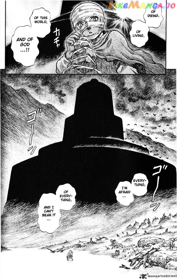 Berserk - Manga chapter 18 - page 77