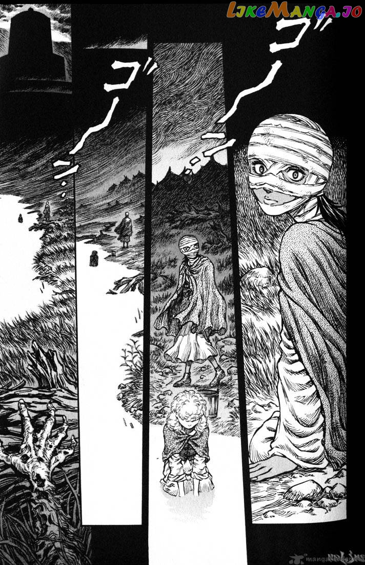 Berserk - Manga chapter 18 - page 79