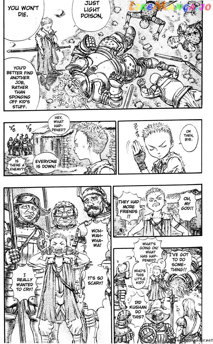 Berserk - Manga chapter 18 - page 8
