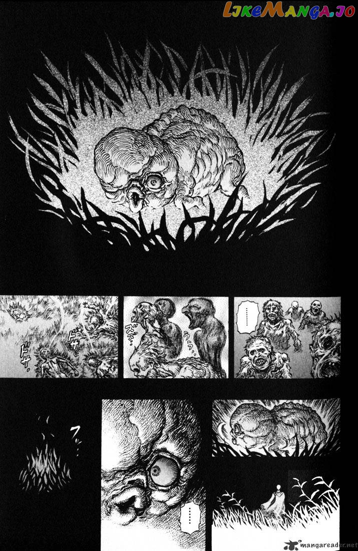 Berserk - Manga chapter 18 - page 83