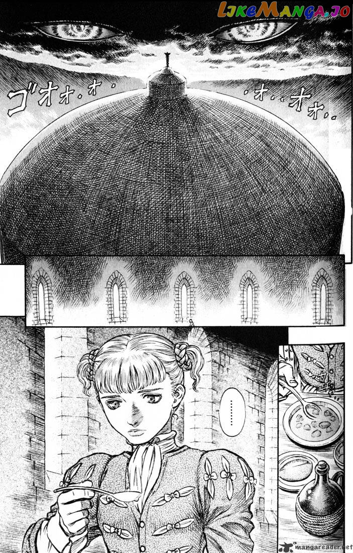 Berserk - Manga chapter 18 - page 85