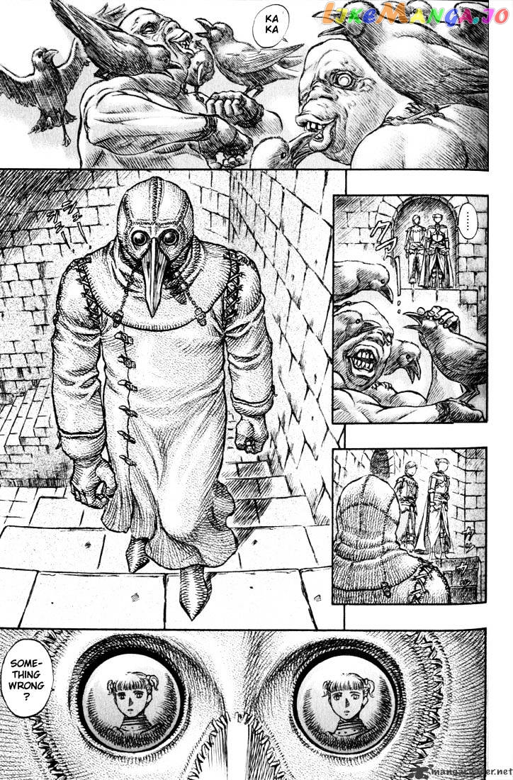 Berserk - Manga chapter 18 - page 89