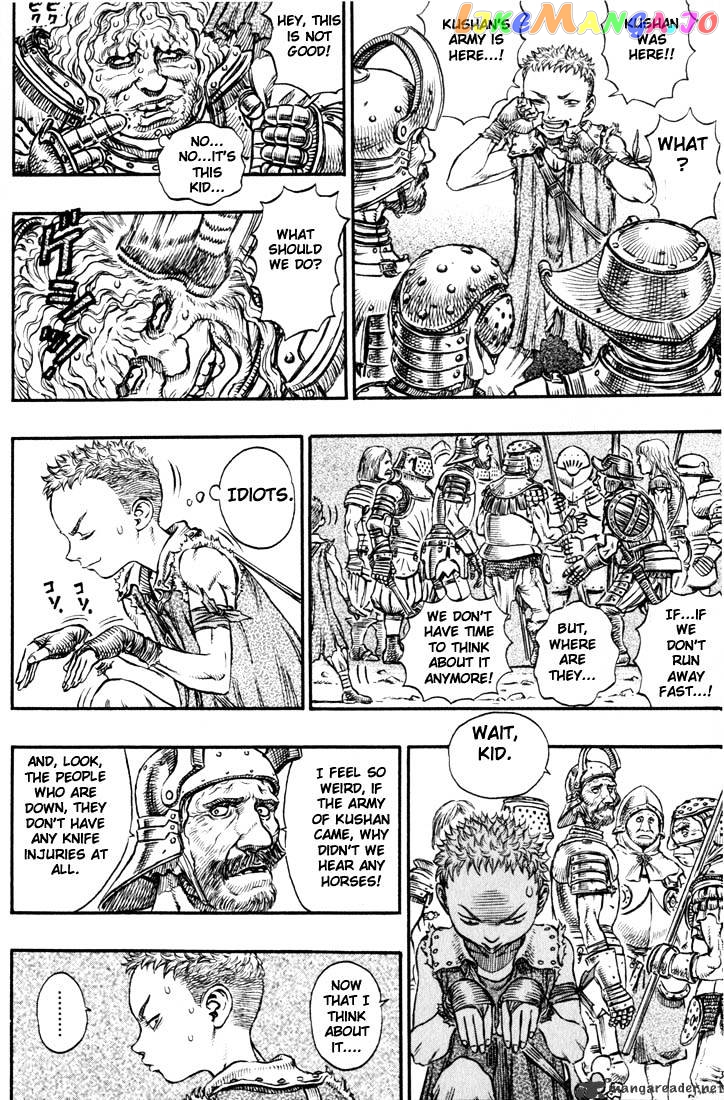 Berserk - Manga chapter 18 - page 9