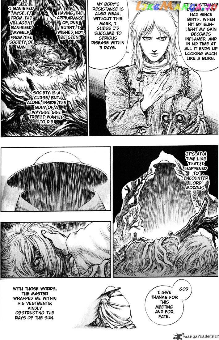 Berserk - Manga chapter 18 - page 92