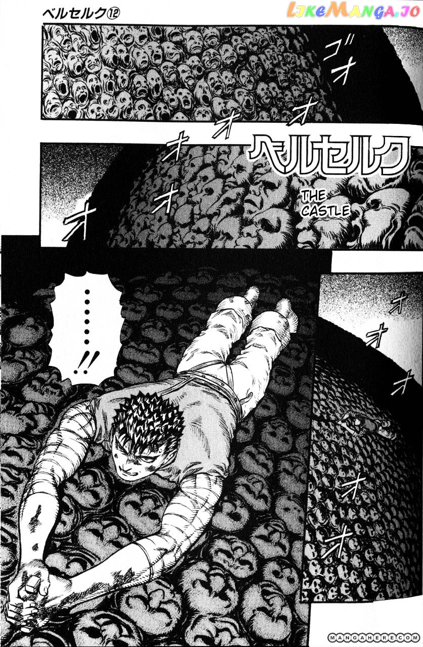 Berserk - Manga chapter 93 - page 1