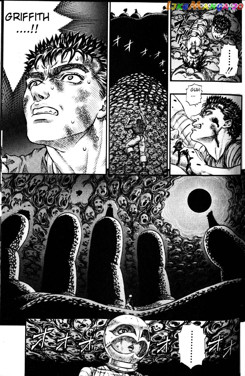 Berserk - Manga chapter 93 - page 4