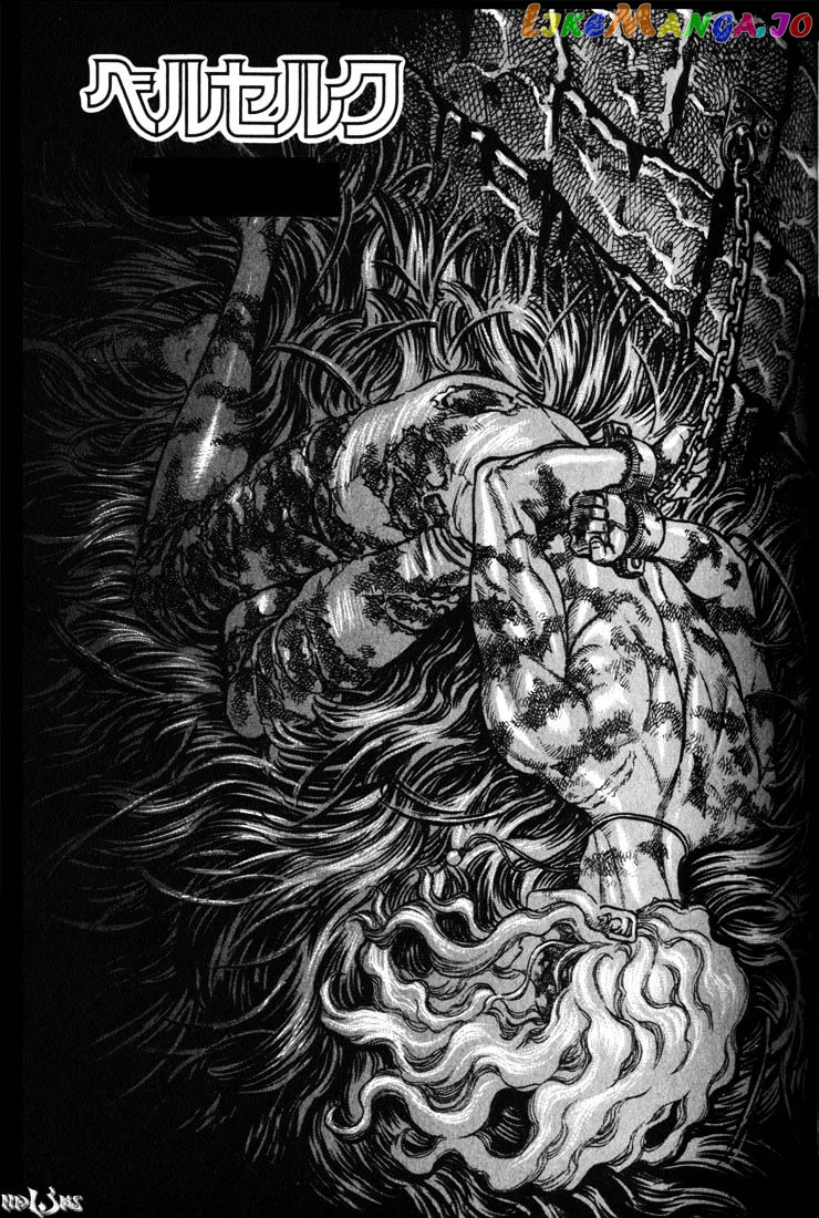 Berserk - Manga chapter 56 - page 2