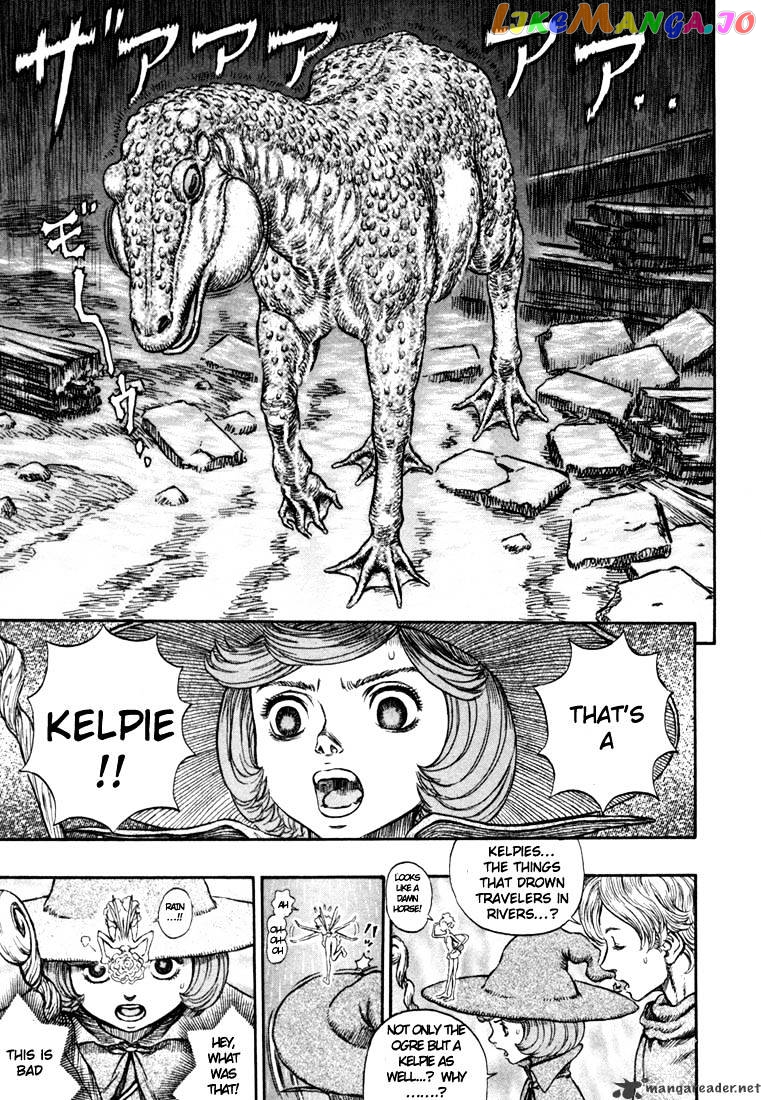Berserk - Manga chapter 25 - page 103