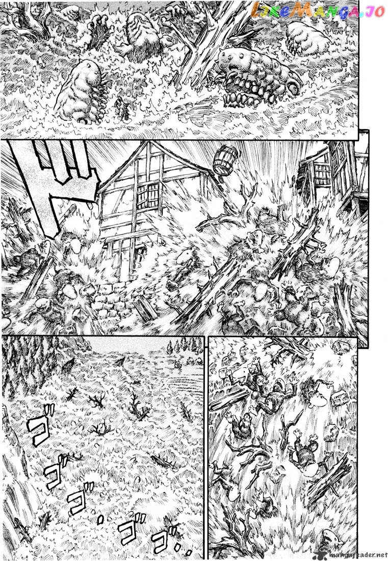 Berserk - Manga chapter 25 - page 151