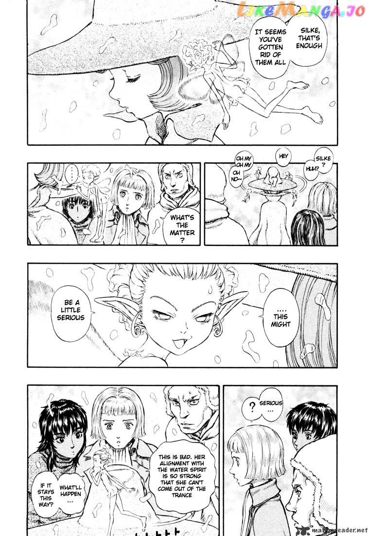 Berserk - Manga chapter 25 - page 155