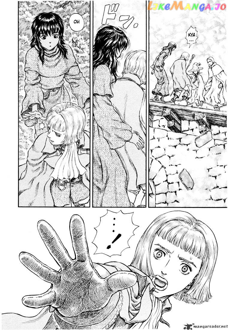 Berserk - Manga chapter 25 - page 162