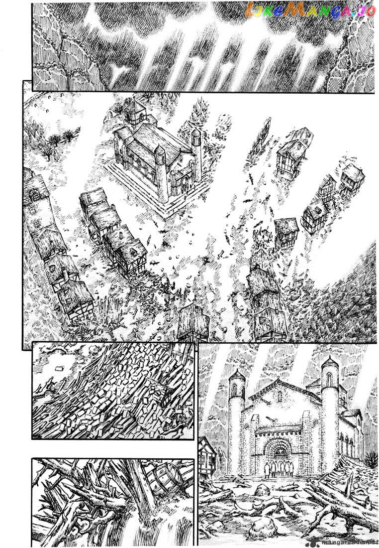Berserk - Manga chapter 25 - page 166