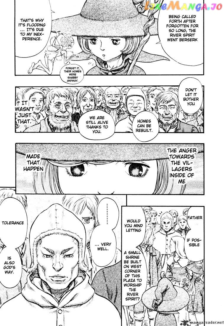 Berserk - Manga chapter 25 - page 175
