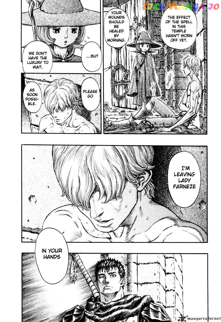Berserk - Manga chapter 25 - page 182