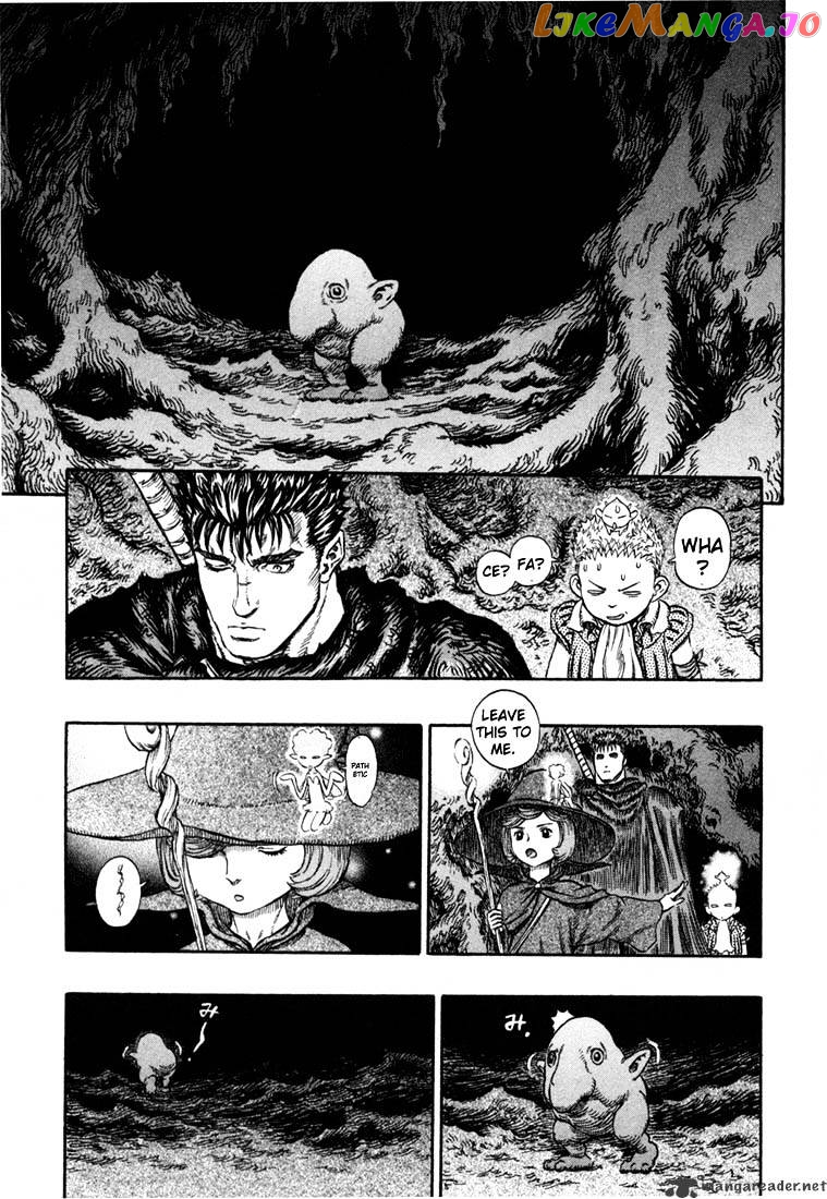 Berserk - Manga chapter 25 - page 187