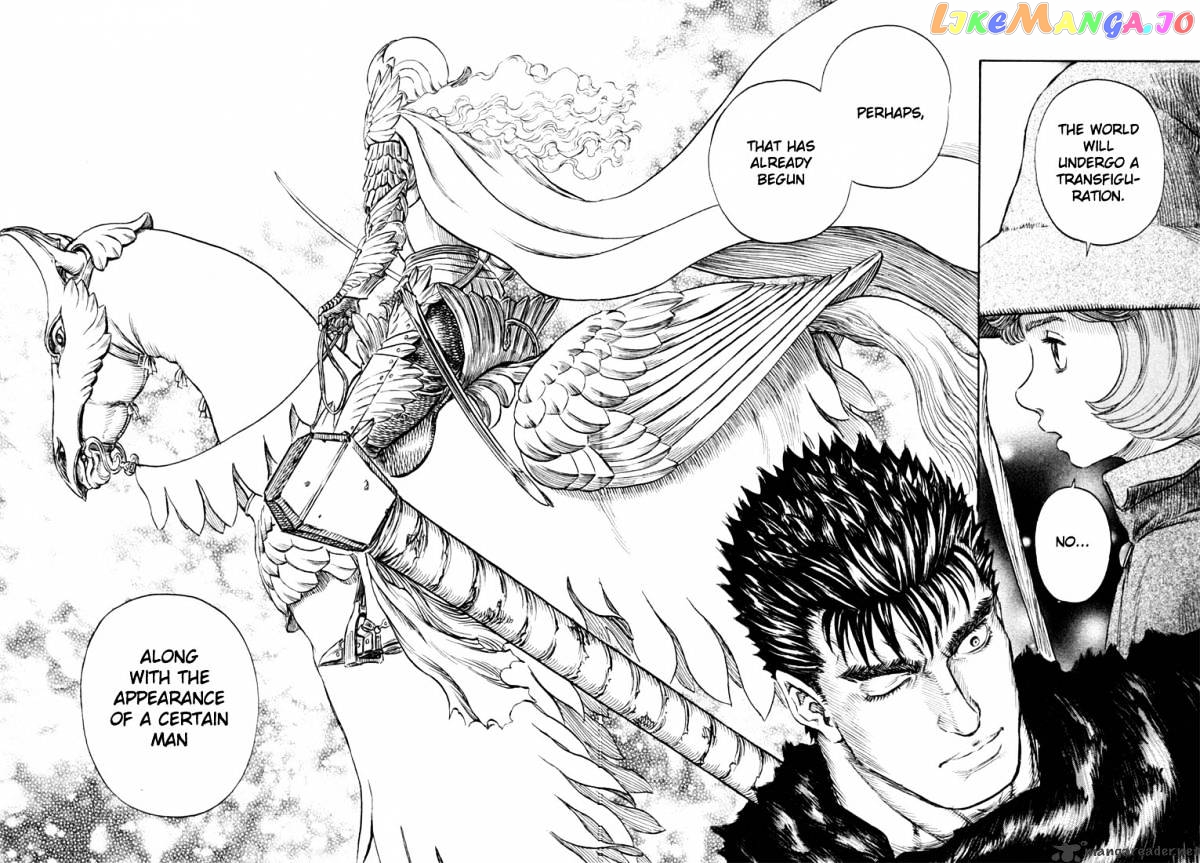 Berserk - Manga chapter 25 - page 191