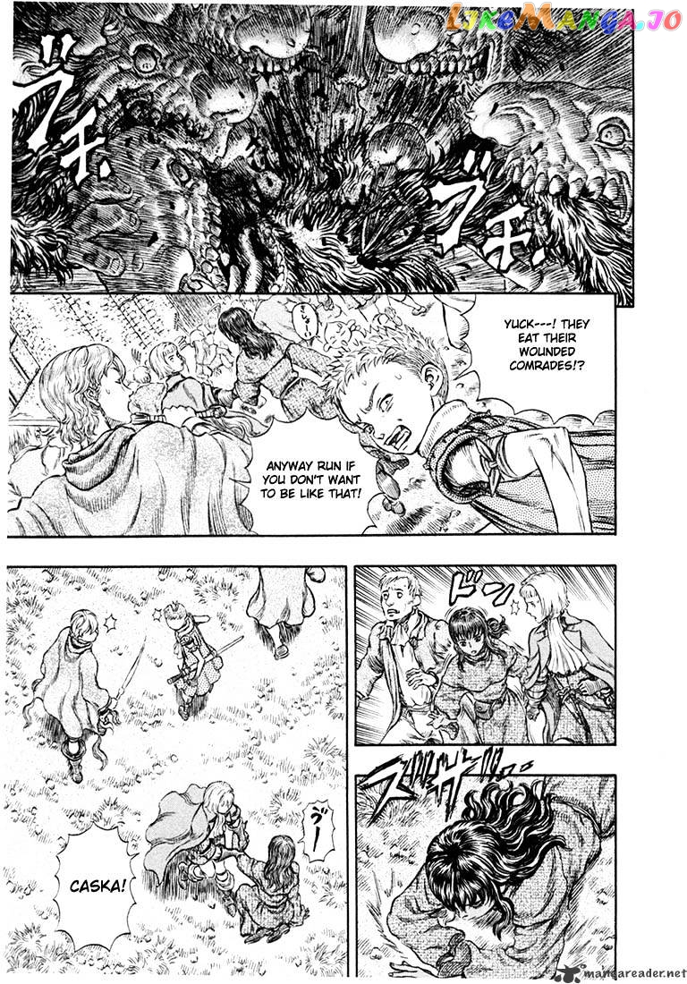 Berserk - Manga chapter 25 - page 20