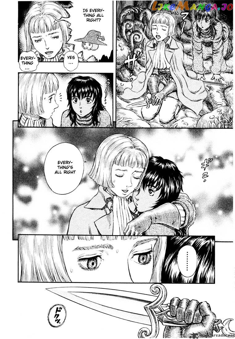 Berserk - Manga chapter 25 - page 202