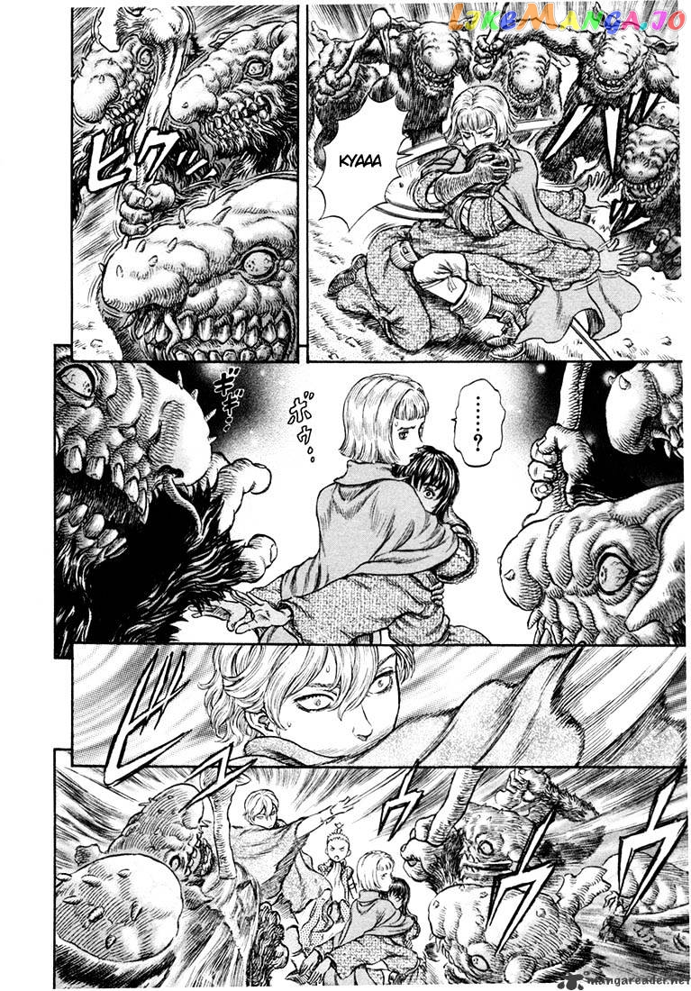 Berserk - Manga chapter 25 - page 21