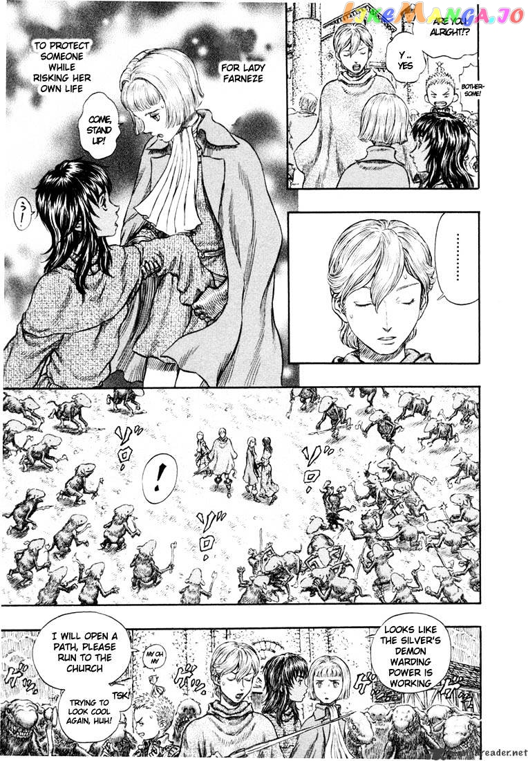 Berserk - Manga chapter 25 - page 22