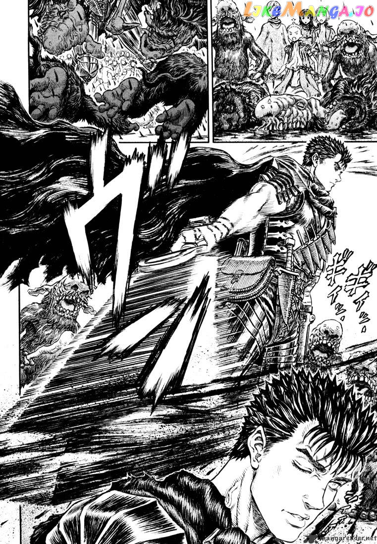 Berserk - Manga chapter 25 - page 32