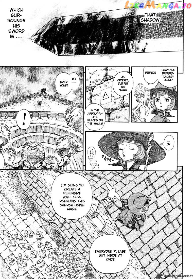 Berserk - Manga chapter 25 - page 35