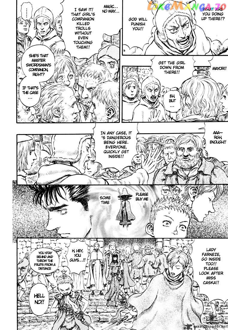 Berserk - Manga chapter 25 - page 36