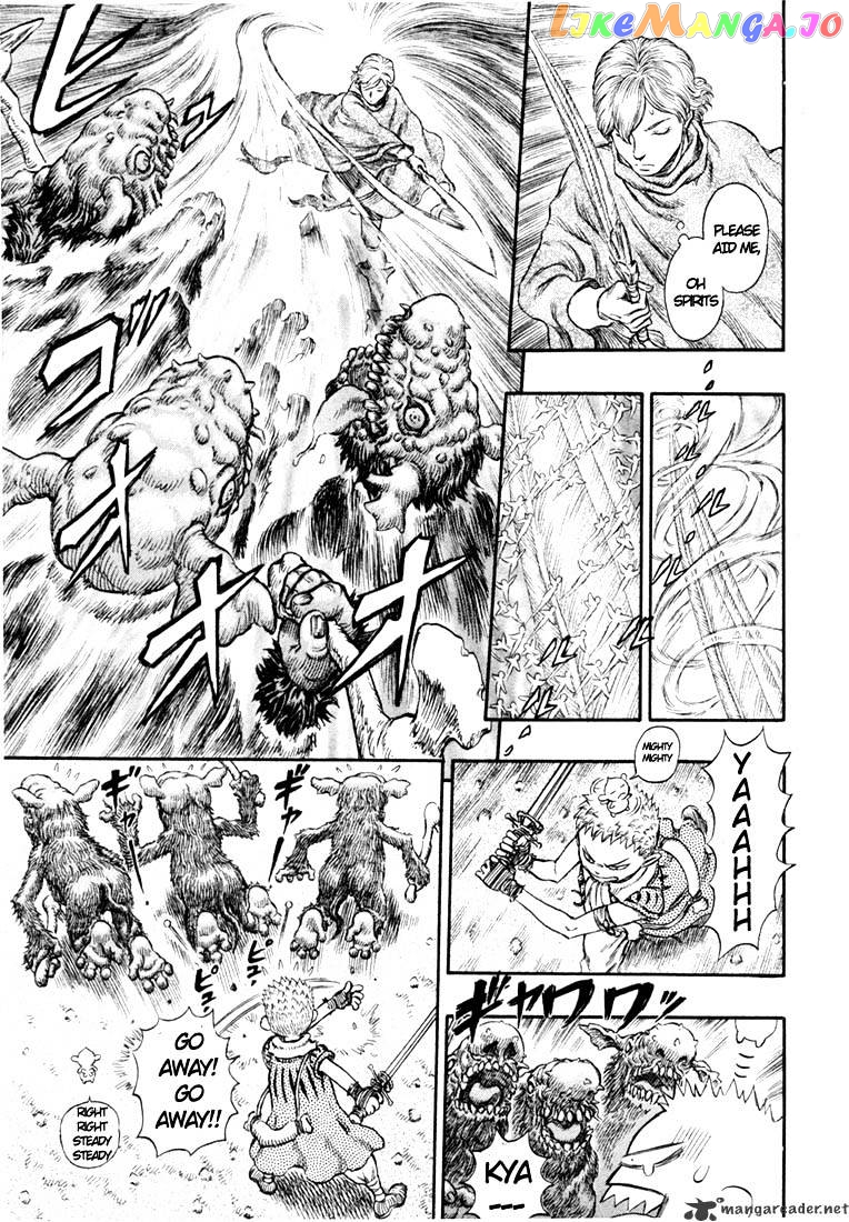 Berserk - Manga chapter 25 - page 37