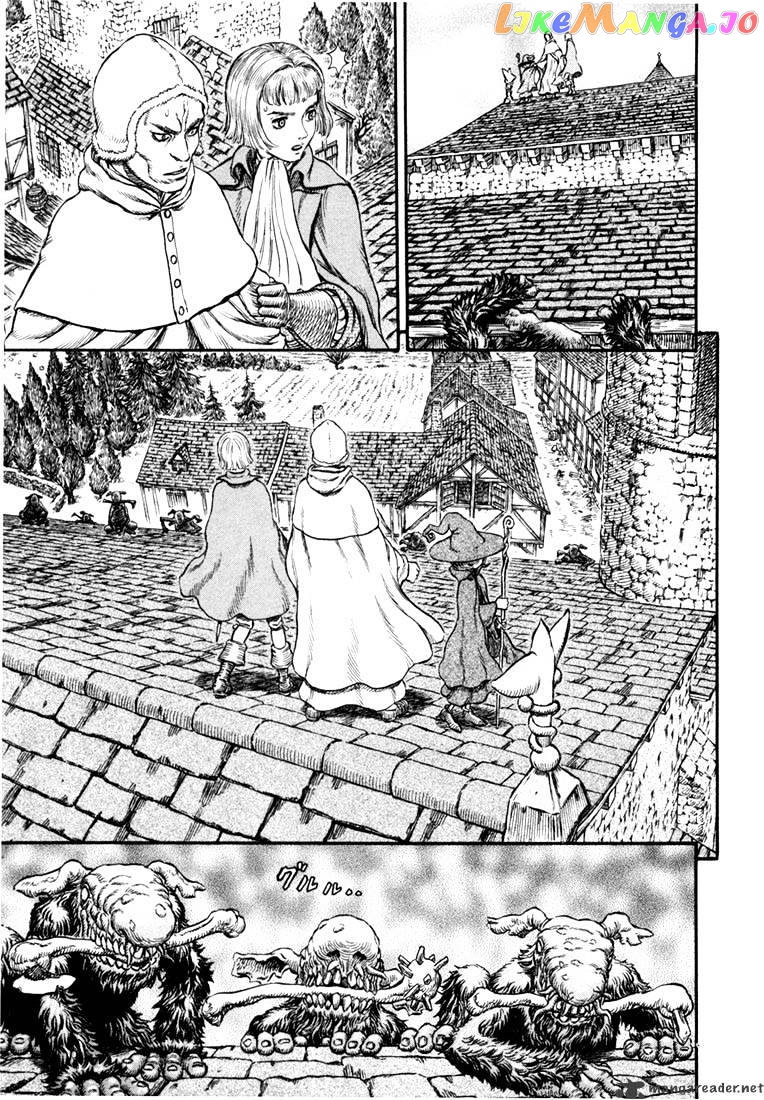 Berserk - Manga chapter 25 - page 45