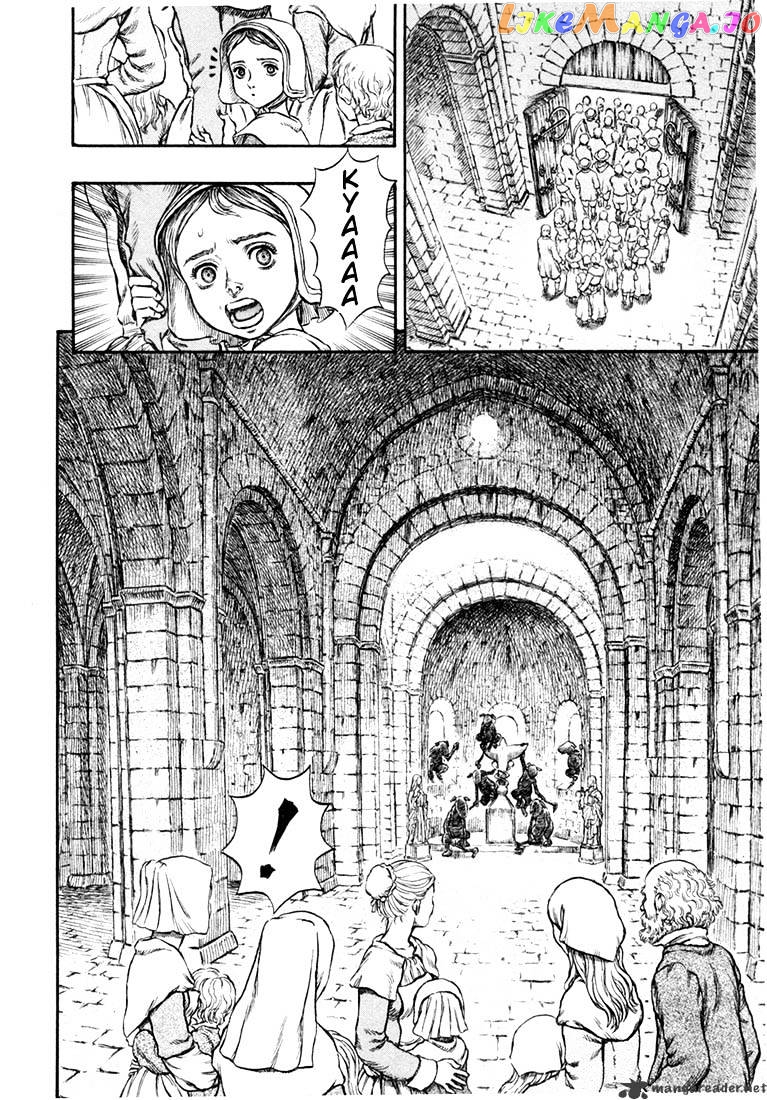 Berserk - Manga chapter 25 - page 46