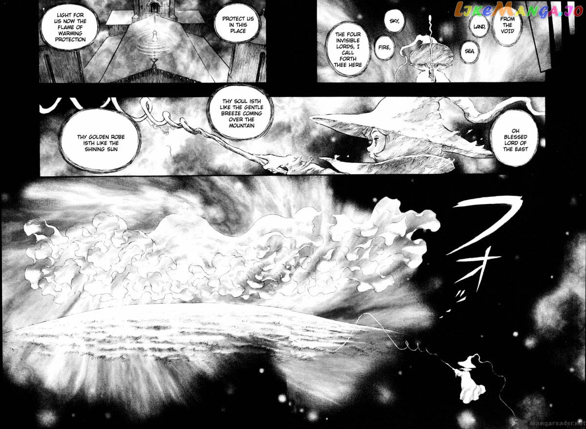 Berserk - Manga chapter 25 - page 64