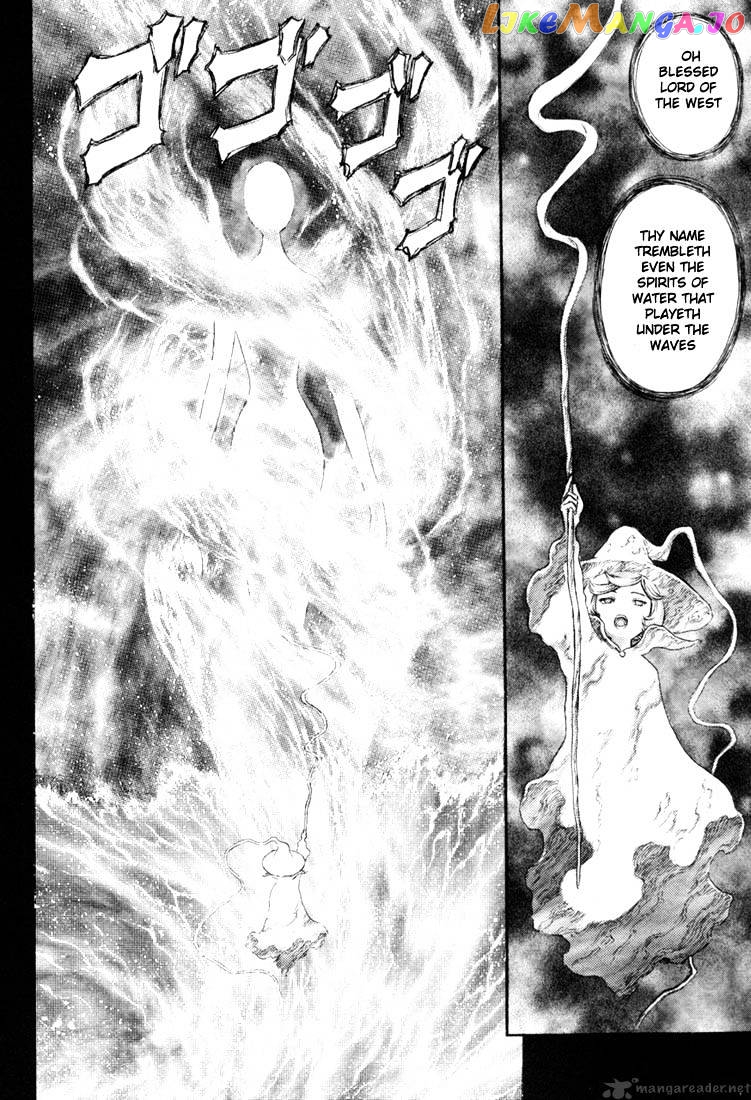 Berserk - Manga chapter 25 - page 65