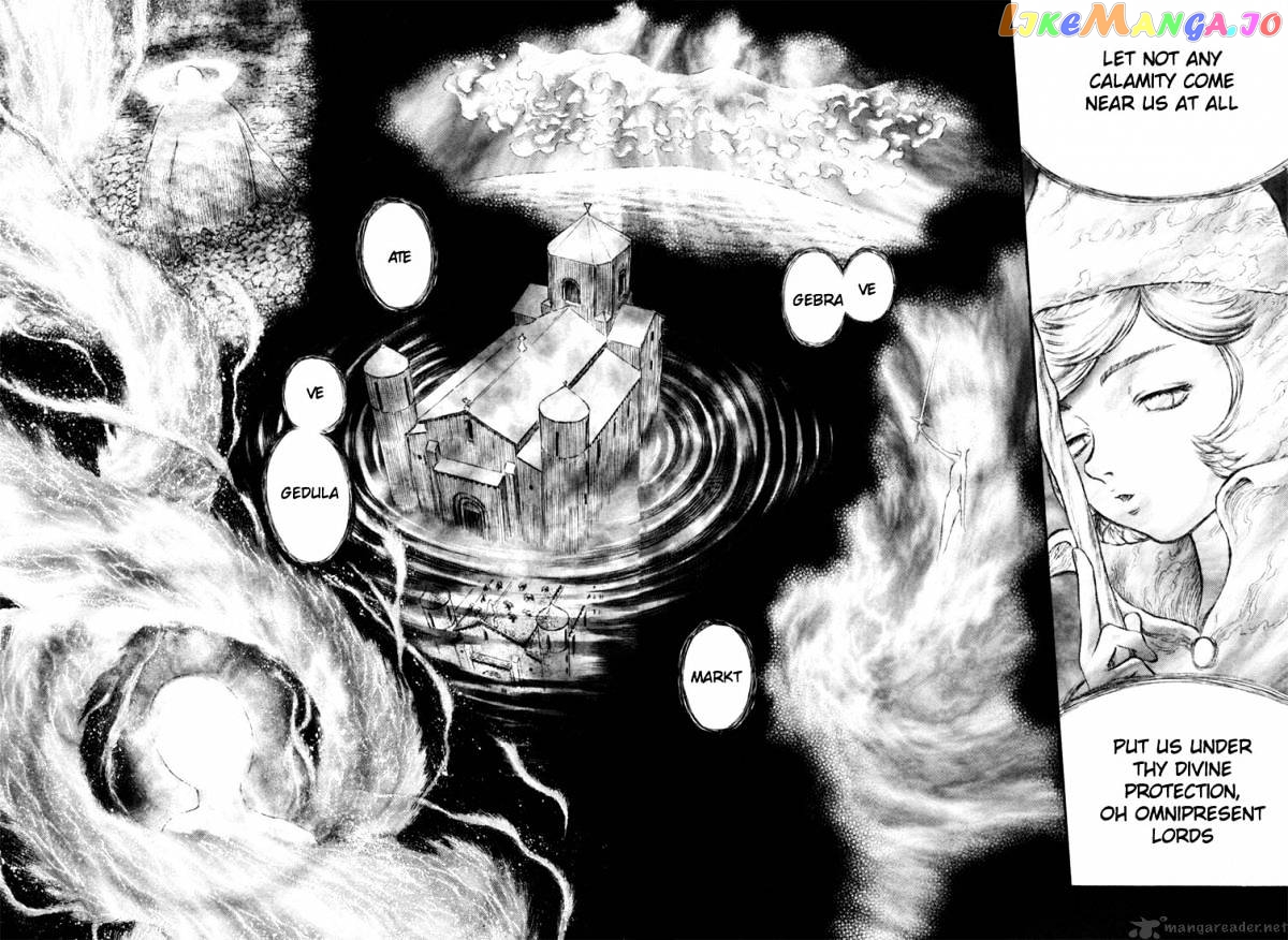 Berserk - Manga chapter 25 - page 67
