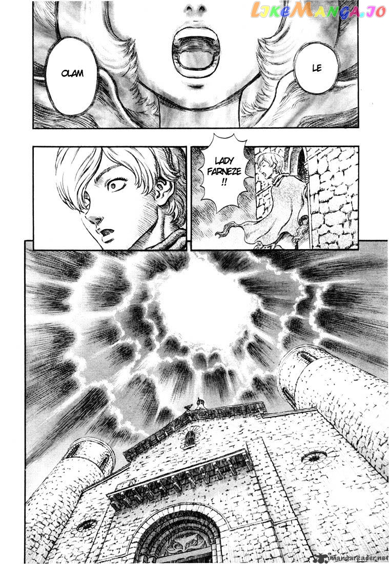 Berserk - Manga chapter 25 - page 68