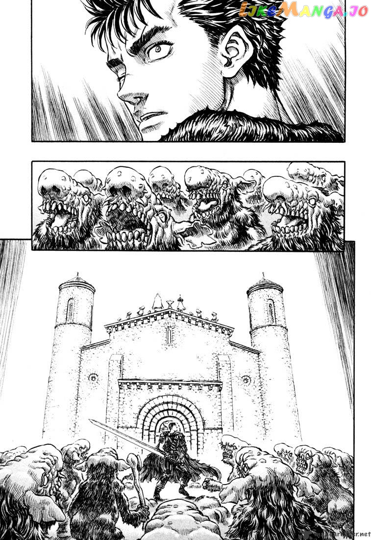 Berserk - Manga chapter 25 - page 69