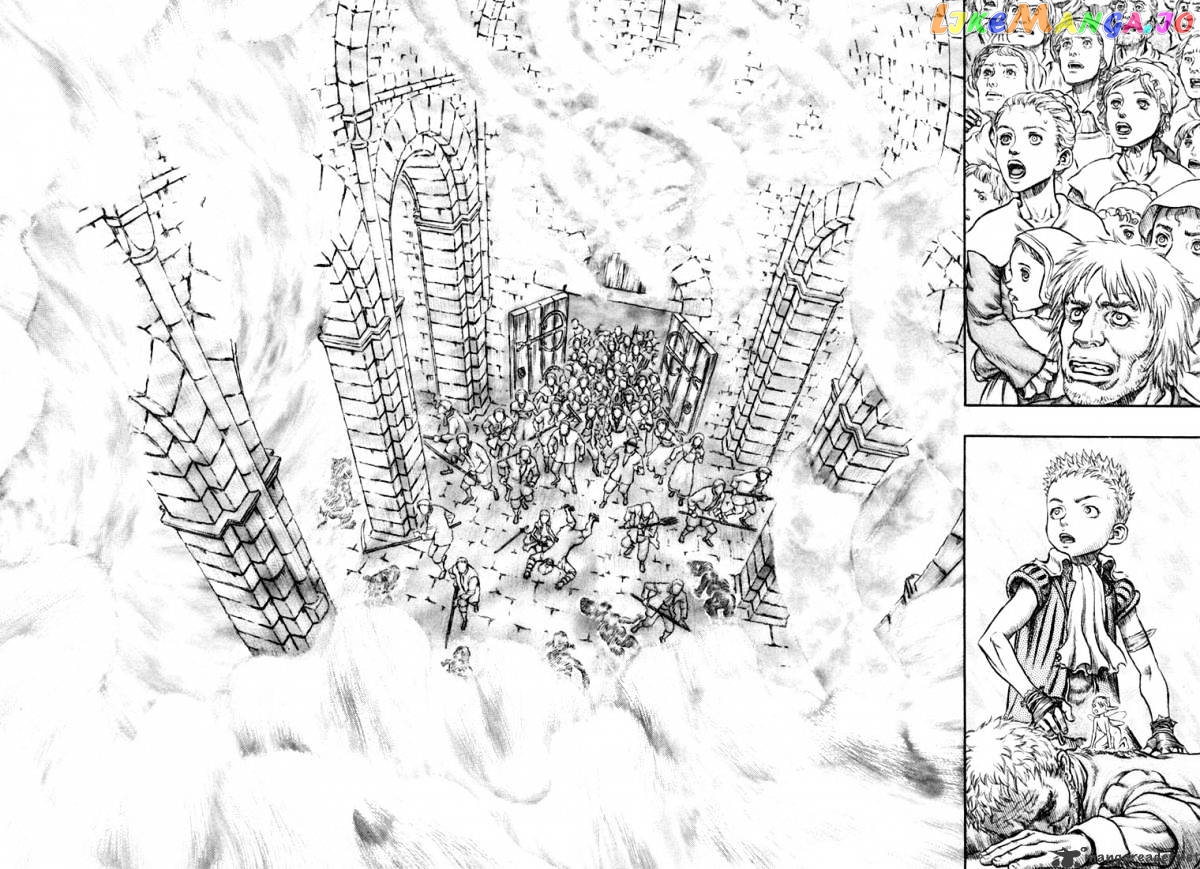 Berserk - Manga chapter 25 - page 70