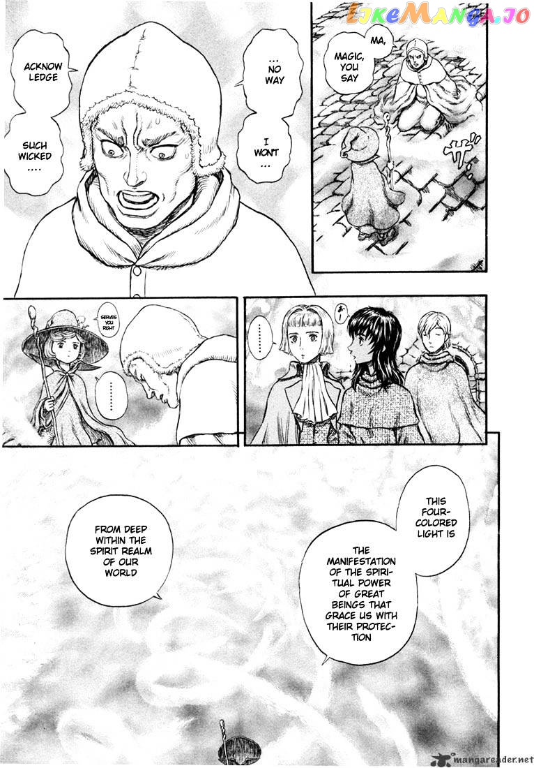Berserk - Manga chapter 25 - page 74