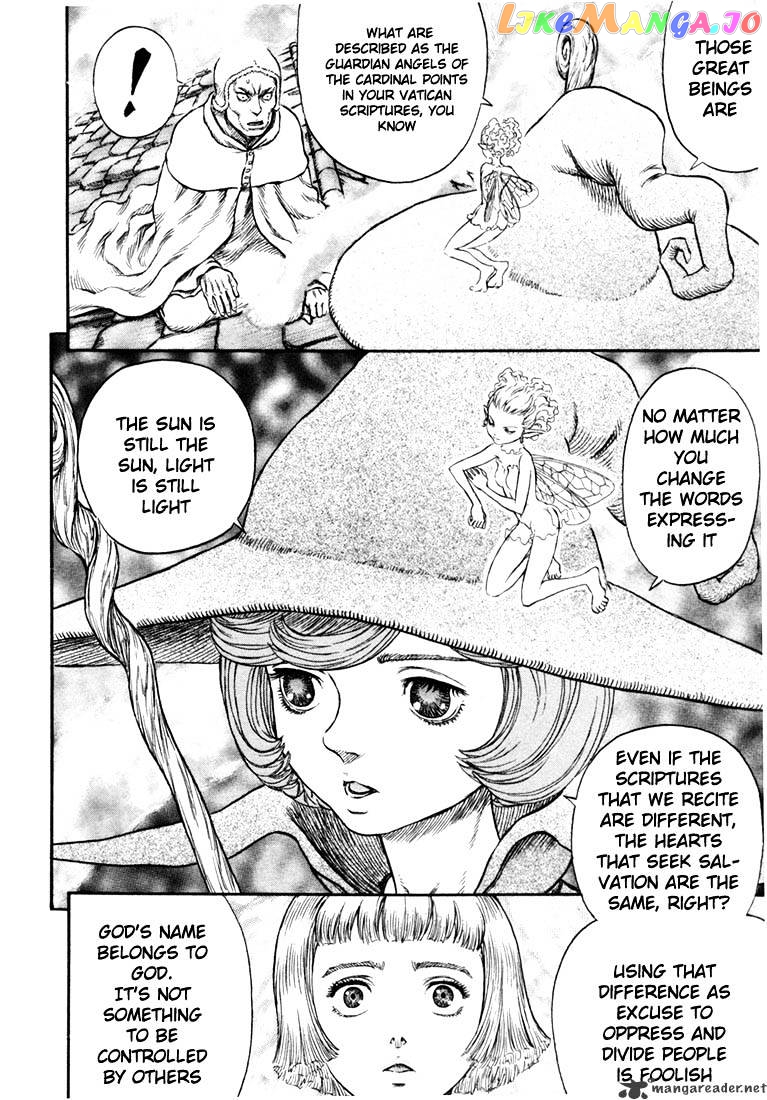 Berserk - Manga chapter 25 - page 75