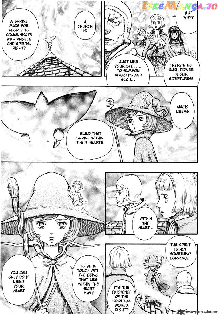 Berserk - Manga chapter 25 - page 76