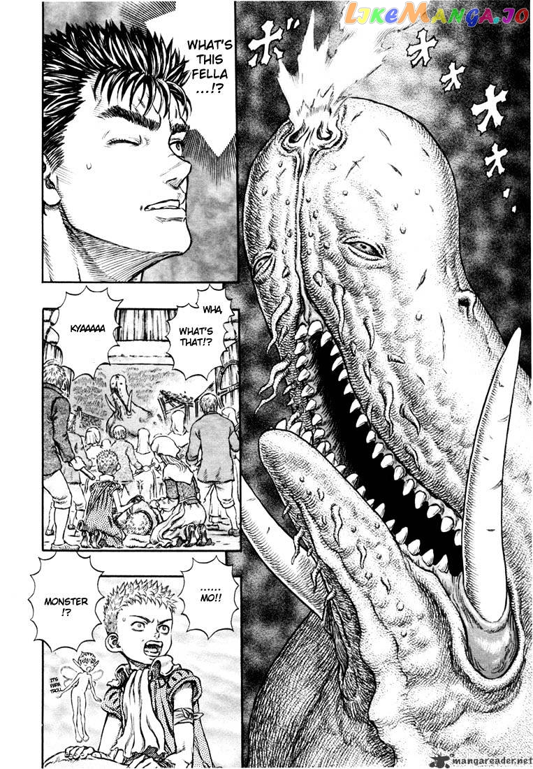 Berserk - Manga chapter 25 - page 82