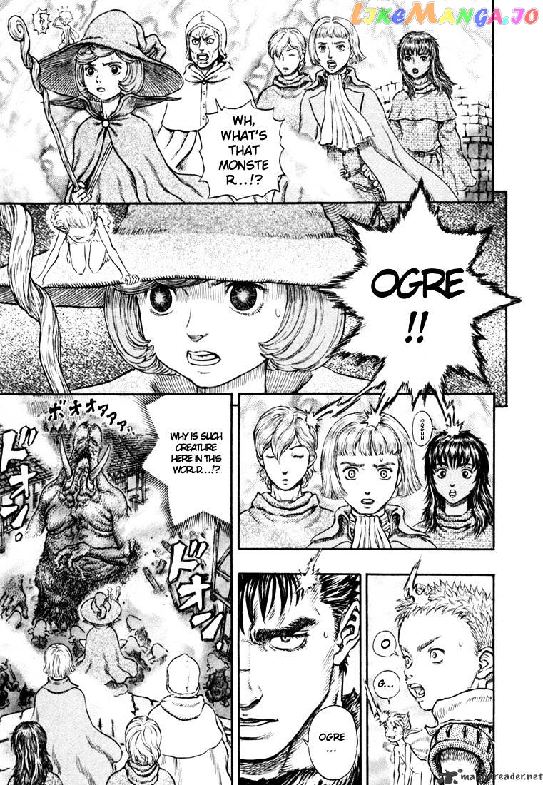 Berserk - Manga chapter 25 - page 83