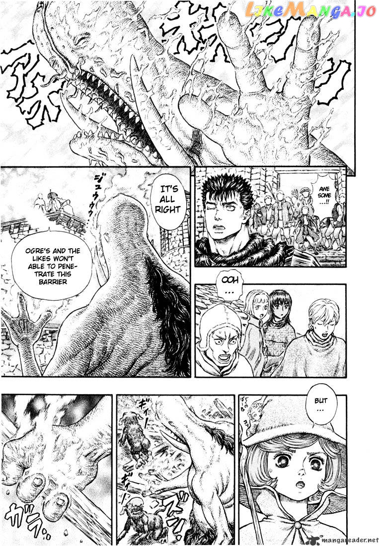 Berserk - Manga chapter 25 - page 85