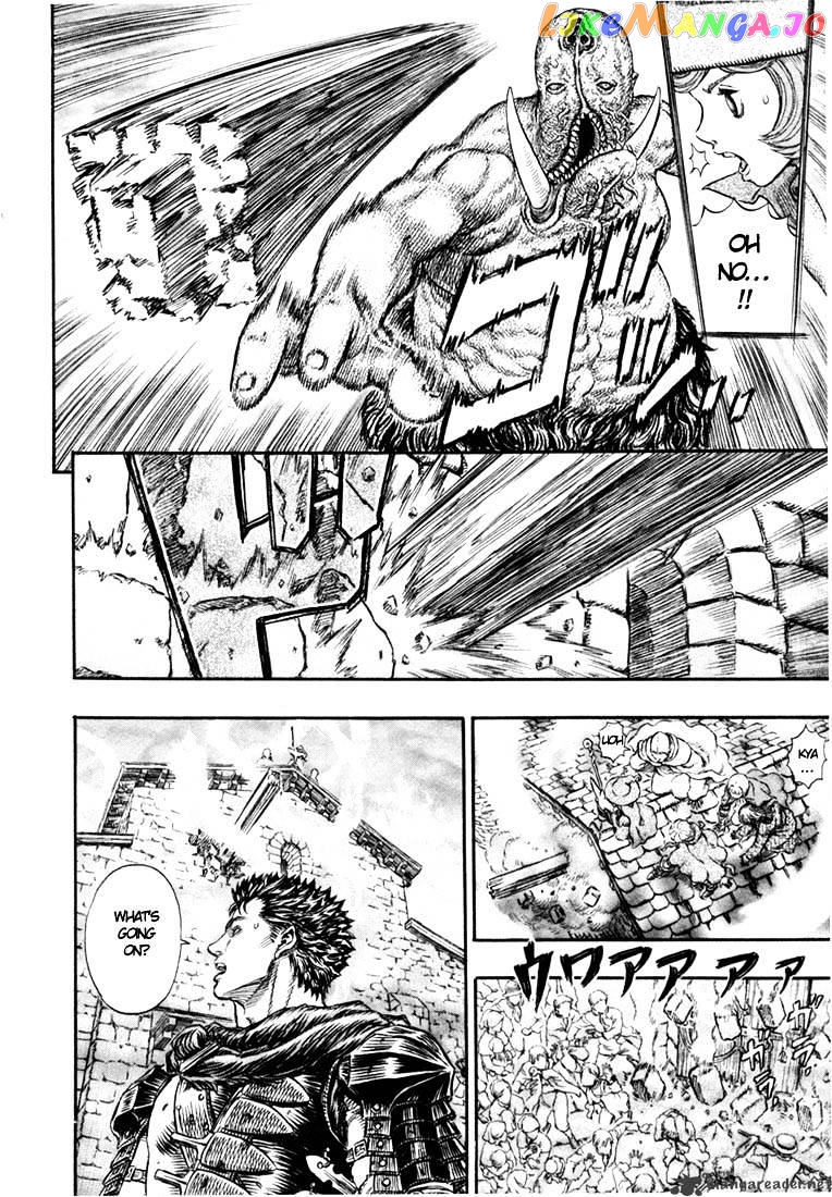 Berserk - Manga chapter 25 - page 86