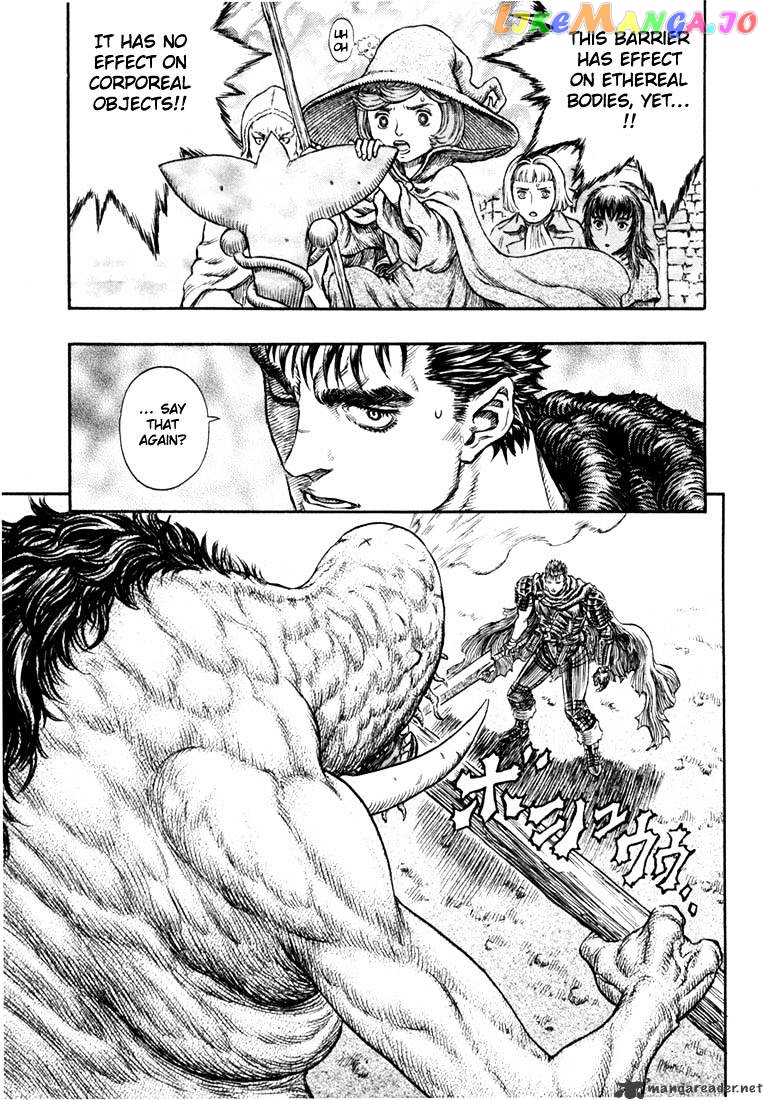 Berserk - Manga chapter 25 - page 87