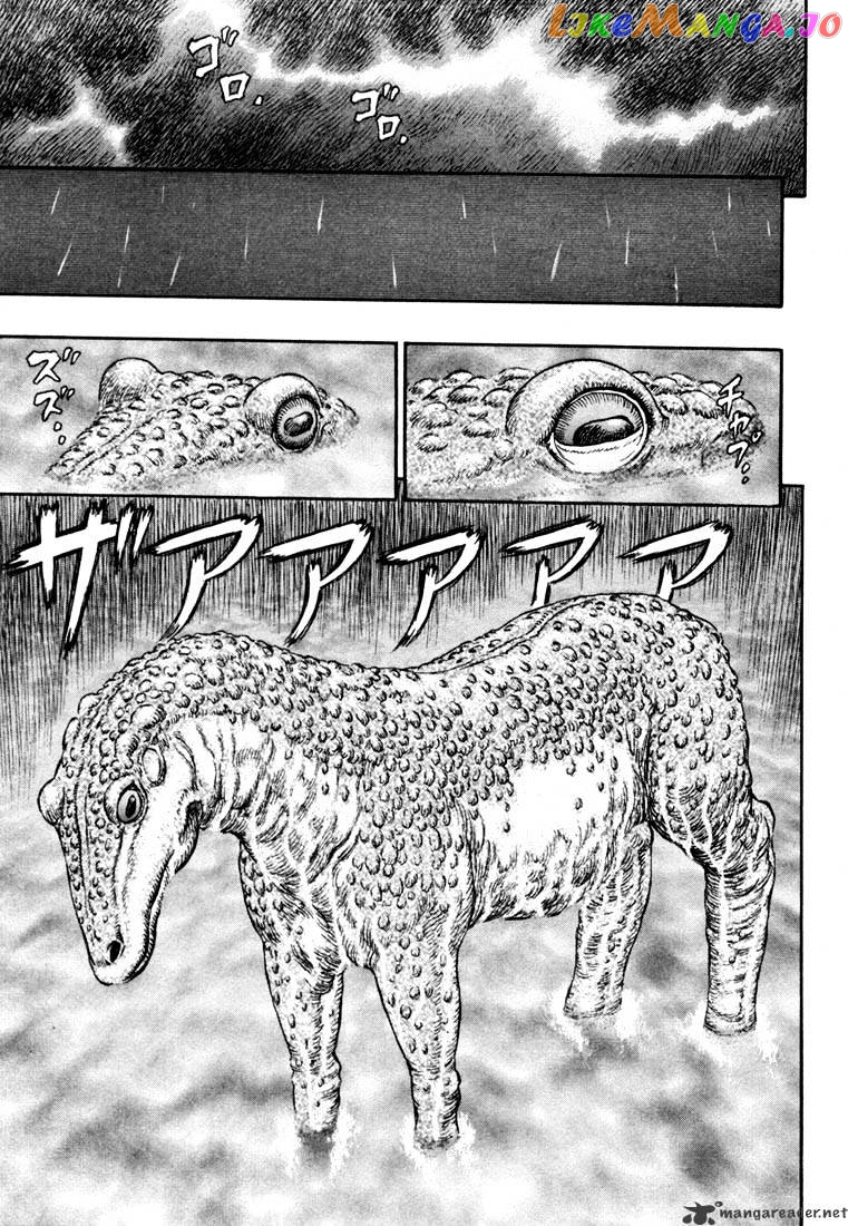 Berserk - Manga chapter 25 - page 89