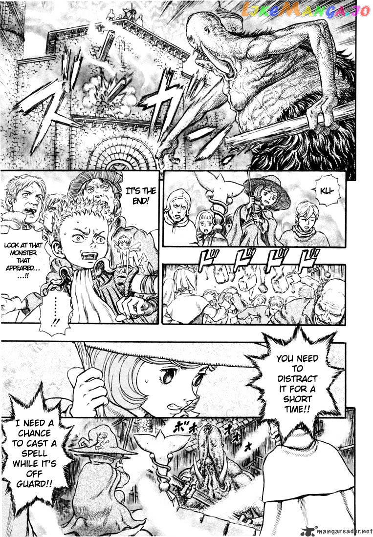 Berserk - Manga chapter 25 - page 91