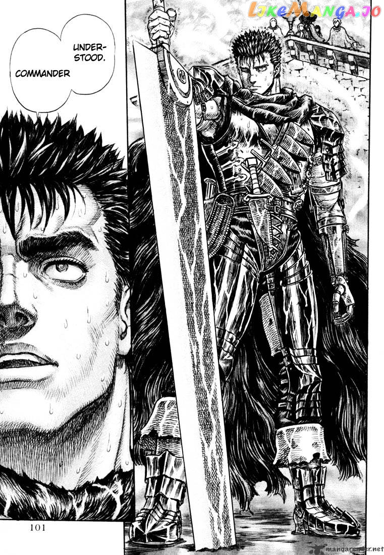 Berserk - Manga chapter 25 - page 93