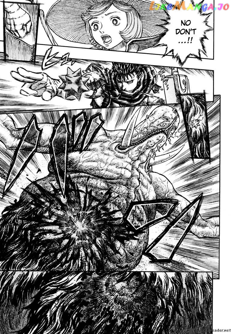Berserk - Manga chapter 25 - page 95