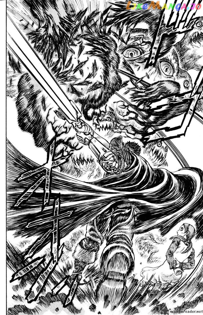 Berserk - Manga chapter 14 - page 103