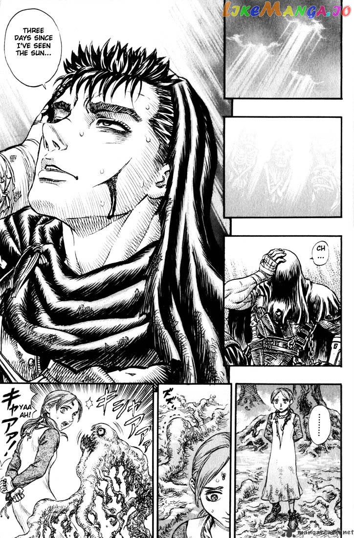 Berserk - Manga chapter 14 - page 116